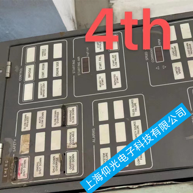 NABCO M-800-�����C�b��ϵ�y�S�� �����O������