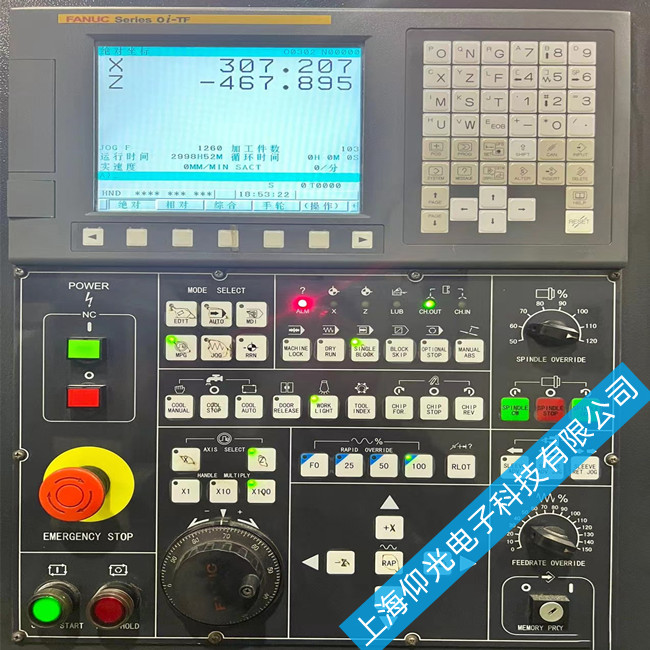 FANUC0iD���ؙC�����S�����\���c�S�ތ���