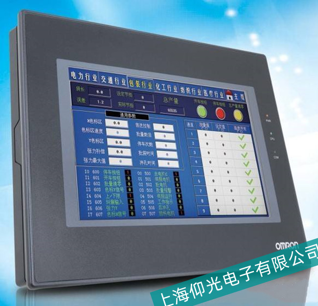 �Wķ��NS10-TV00B-V1�|��������У�ʾS��