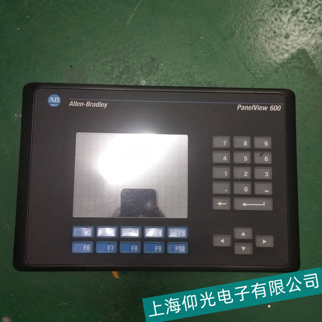 ������ɽAB�|������Ҋ�_�C���ϾS��