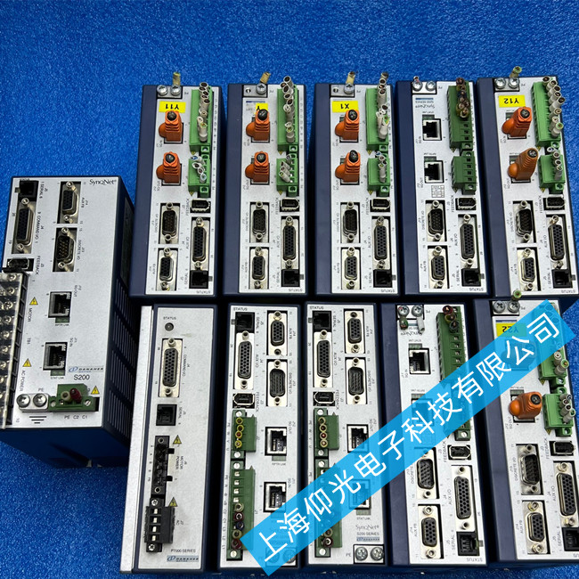 ���ڿƠ�Ħ��ֱ���ŷ������S��ȫϵ��