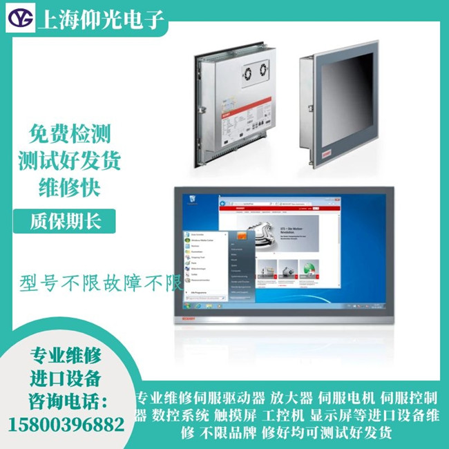 ����б����|�����S��-�|����ͨ늻��������Ԓ