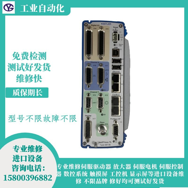  ��ʯ��(l��)�������S�� 5877B0ܛ���{(di��o)ԇ���B(y��ng)