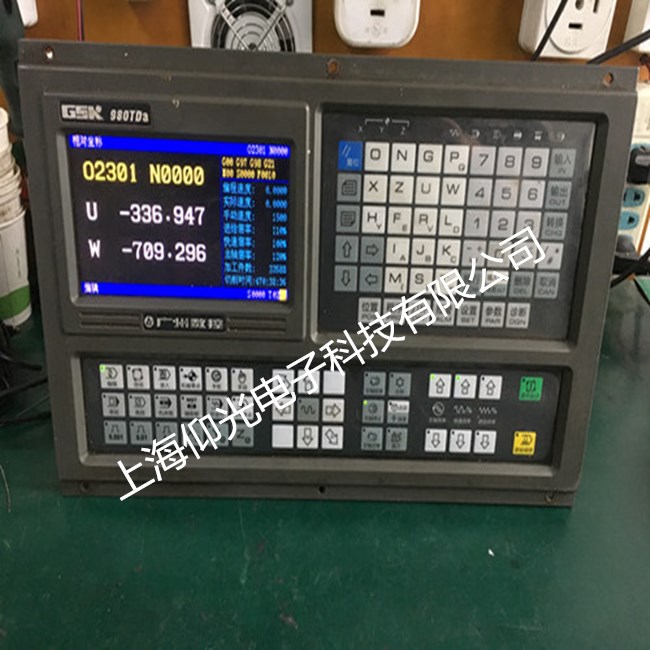 �V��(sh��)ϵ�y(t��ng)�ݼy�ӹ������ݼy�ݾ಻��,�y������̎���k��