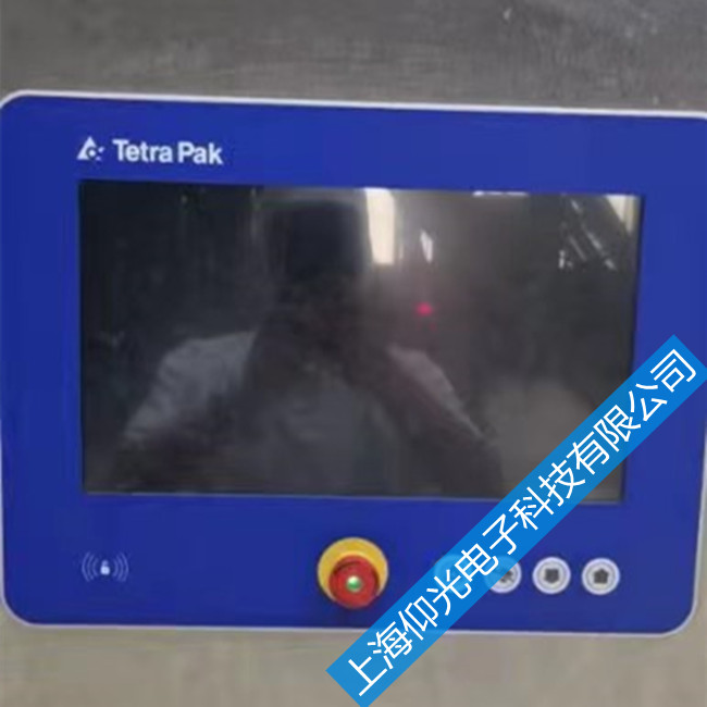 ����(l��)ʳƷ��ϼӹ��|�����S��-Tetra Pak����(l��)�|�����S��