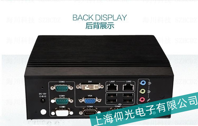 Ȫ�����AARK-6610���ؙC�Դ���Q�S�޲��E����