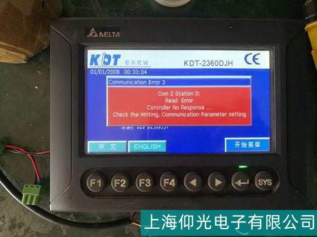 �V�����_�_(d��)���I(y��)�|������Ļ�o푑�(y��ng)���ϾS��