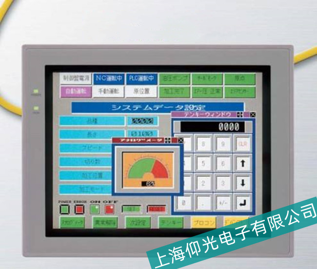 ���ϚWķ���|�����o(w��)���_(k��i)�P(gu��n)���ϾS�ޮ�(d��ng)���޺�