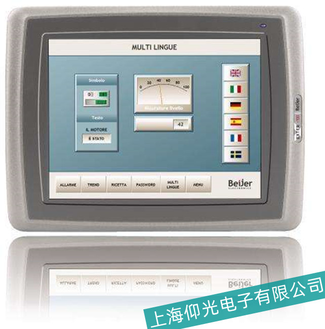 ��ꎱ������I(y��)�|������Ļ����(y��ng)�t�g���ϾS��