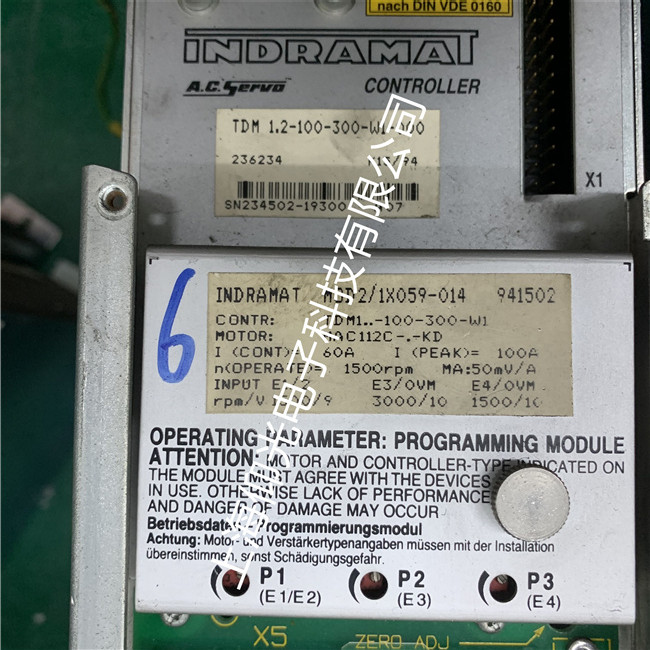 �Ϻ���ʿ��ʿ���ŷ������\�����@ʾF2036���ϸ����S���Ԓ