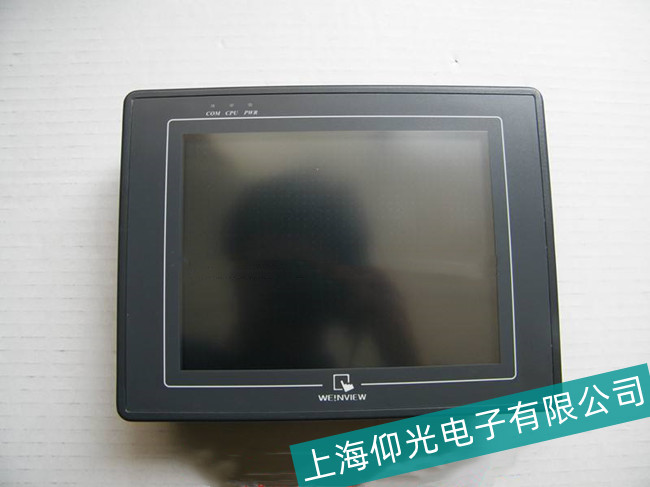 ��ɽ�^(q��)���]ͨMT-506TV�|�������\�й��ϾS��