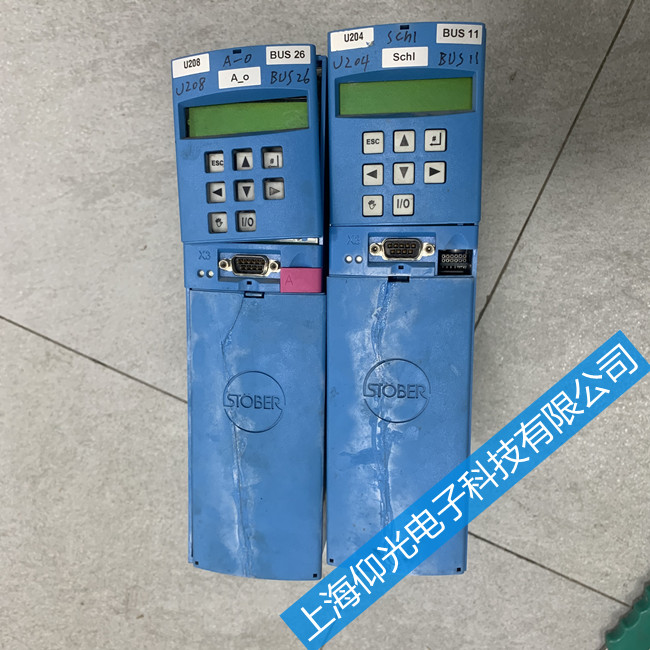 ӡˢ�CSTOBER˹�²��ŷ�������6.OK (adjusted)�S��