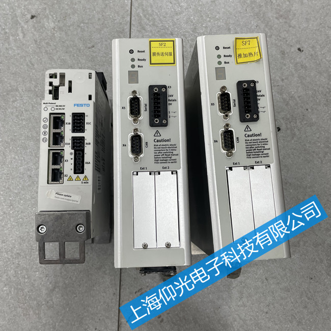 �M˹���ŷ��(q��)�����S��CMMP-AS-C2-3A-M0��02-0�S��