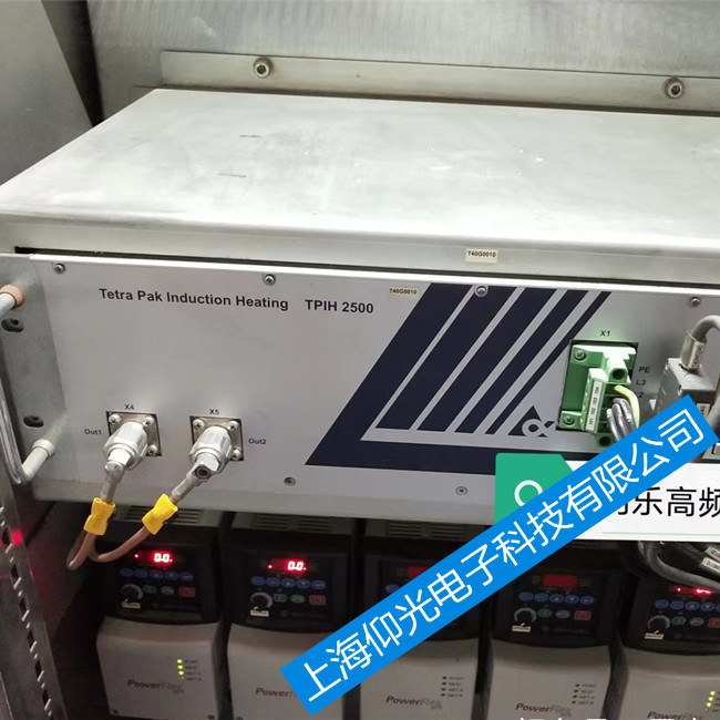 ����Tetra Pak���b�Դ�S��TPIH2500�oݔ�����ϾS��