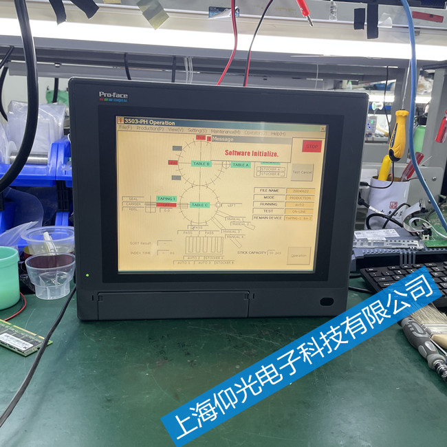 pro-face�����˹���ؙC(j��)�����S��2780054-03 PL6921-T41��ԃ