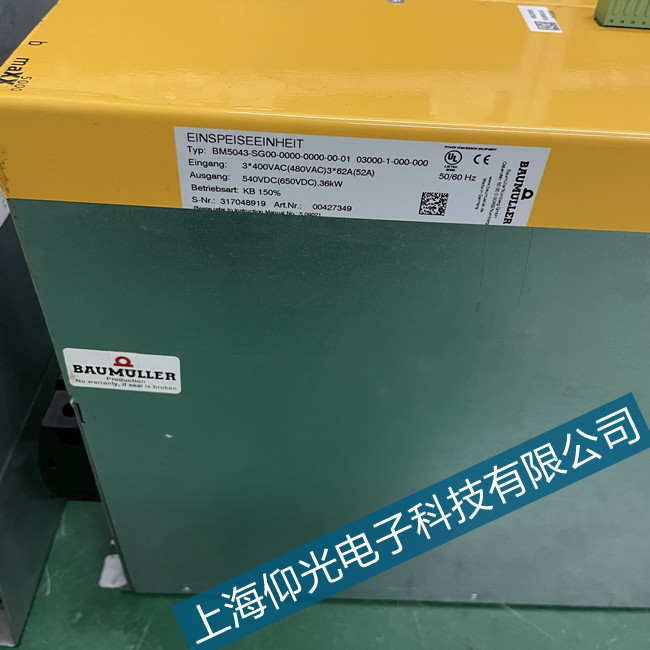 �B�T�U����BUS621�(q��)����134���ϾS�޸�؛����