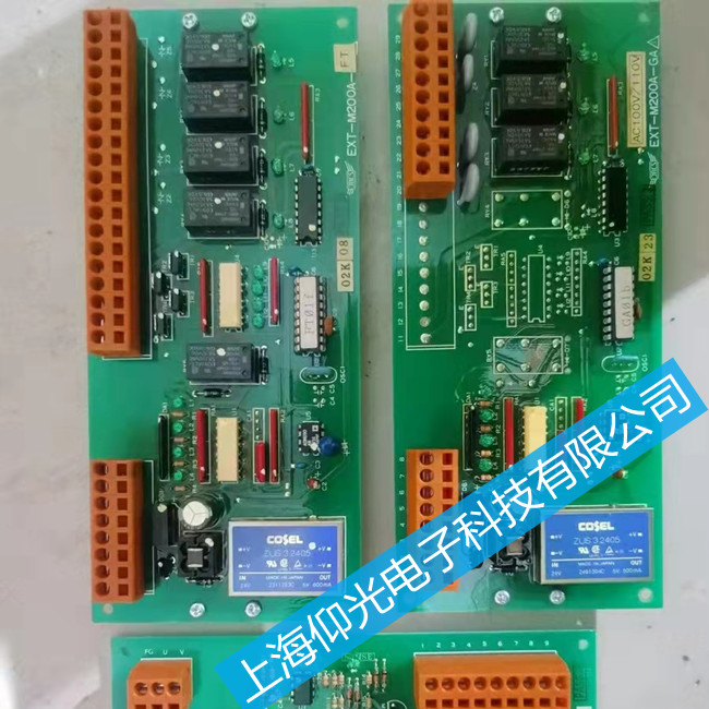 JRCS. annunciator�������S��ESB-EVE�����O������