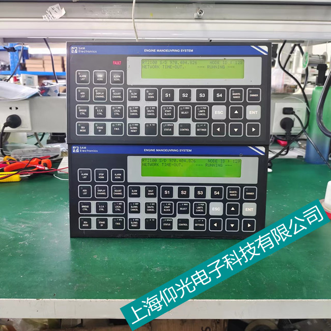 �����ք�(d��ng)����ģ�K�S��SAM Electronics �C Lyngso Marine BAP-408��