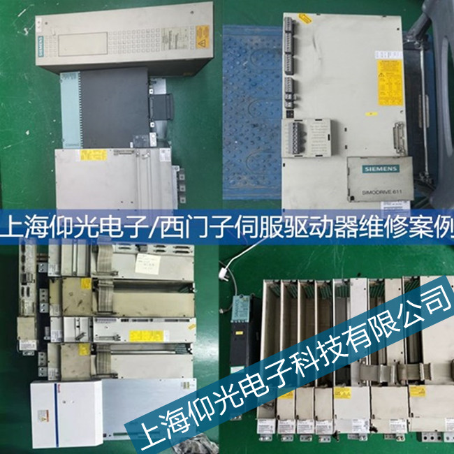 �������T��6SL3210-5FE17-0UA0�ŷ�����F33129���ϾS�޼���