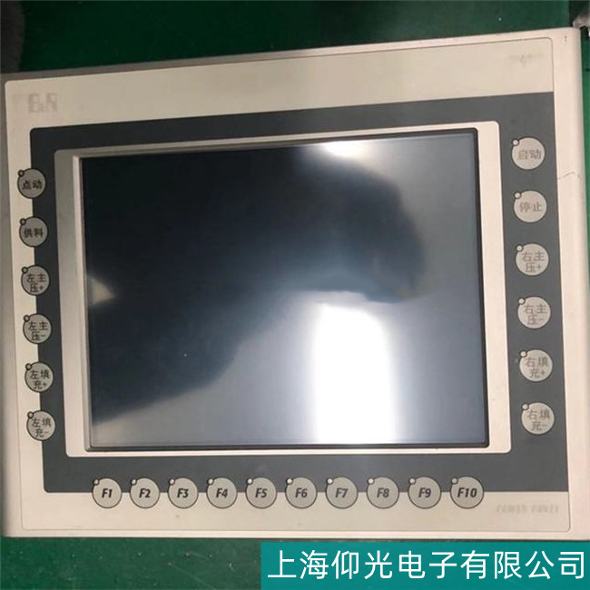 ����ؐ���R4PP152.0571-21�|�����_�C(j��)�o�@ʾ���Ϸ����S��