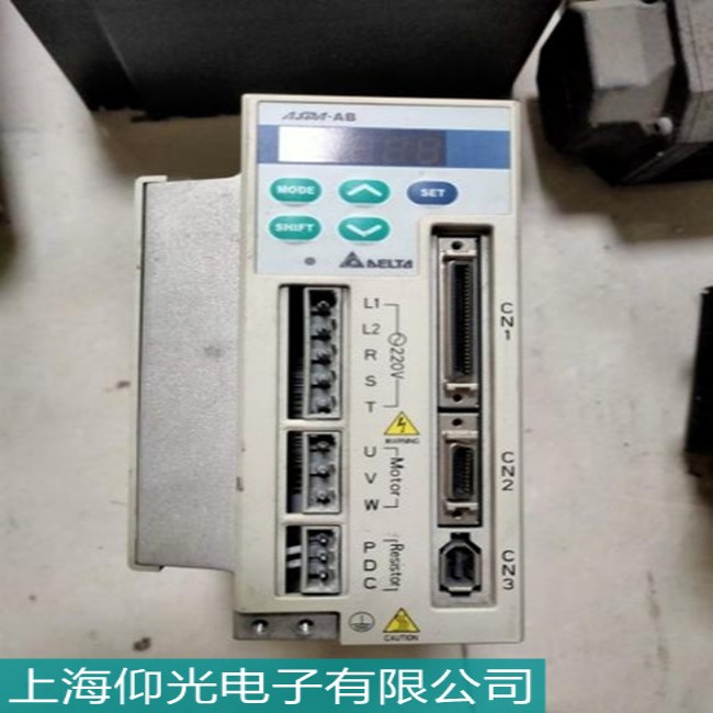 �Ϻ������ŷ��(q��)����AL58�󾯹��Ϸ����S��