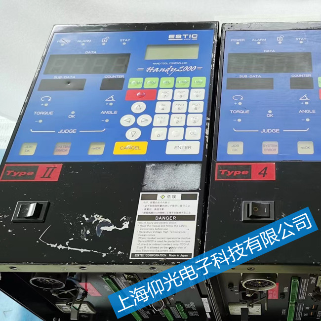 estic�Q�o�������S��-�Q�o�C��Error10/11�S��