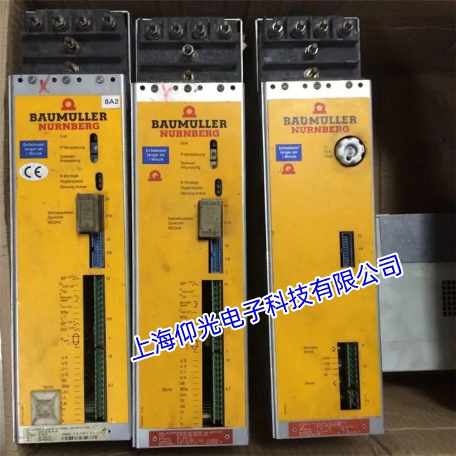 �����U�����ŷ��(q��)��(d��ng)���oݔ���S�ް���