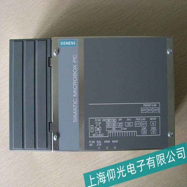 �������T��IPC847C���ؙCCPU���Ϸ����S��