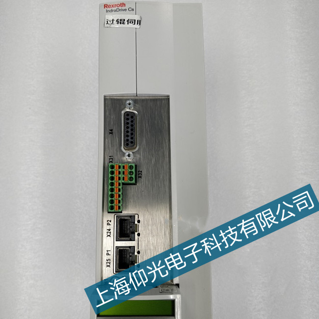 ������ʿ��hcs03�ŷ�����C0153���ϾS�ް���