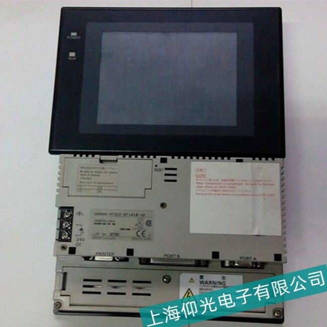 ���⌣���v��OMRON�Wķ���|��������������δ_�������c��