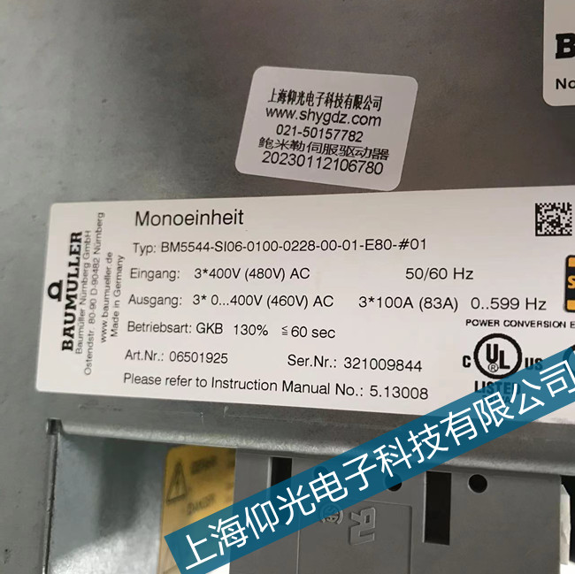 ���ט��(q��)��������b maXX 2400ϵ�зŴ���2009���ϴ��a����