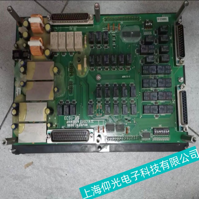 �����v�������o�C��ECSU-AM1��Ҋ������δ_�������c������M�оS�ޣ�