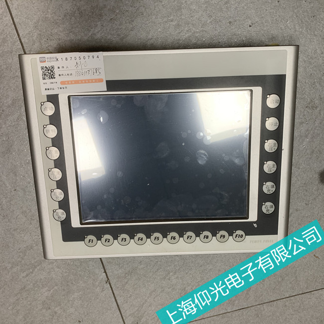 ɽ�|BRؐ���R���ؙC�S���L(f��ng)�ȸ��Q�������� 