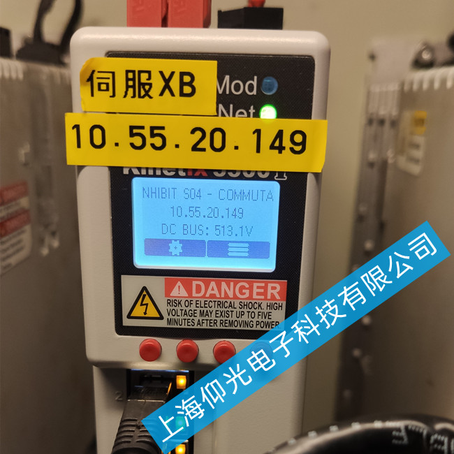 �t��AB�ŷ�����Kinetix 6000��E95���ϾS�޷���