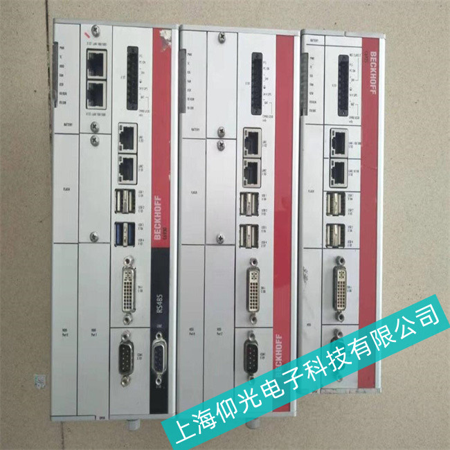 ƽ���ЙCе�O�䱶�����ؙCC6110ϵ���\�����^��̎������