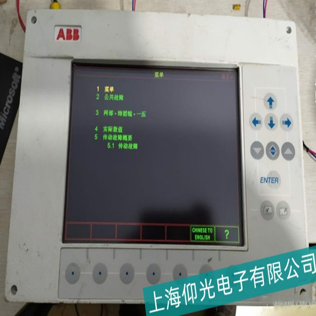 ���I(y��)�O(sh��)��ABB�|����CP450T�@ʾ�ɔ_�y������δ_�������c(di��n)��