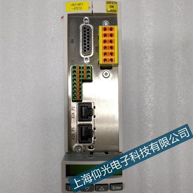 ��ɽ��ʿ��(l��)�ŷ��(q��)��(d��ng)��F3141���ϾS�ވ�(b��o)�r(ji��)��ԃ(x��n)