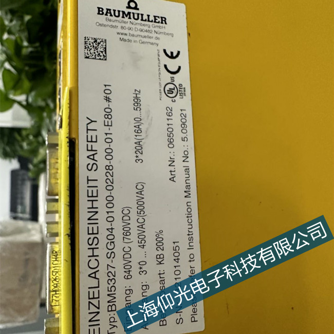 �U�����ŷ��S��4100�(q��)����2741���ϴ��a����