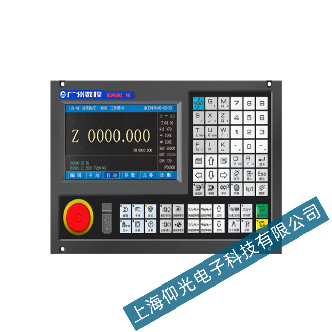 �V������ϵ�yGSK980M�ݼy�ӹ���ϾS���f��