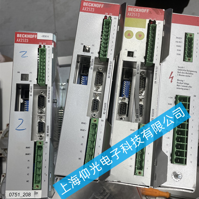 ��ɽ�������S�ŷ��(q��)�������F(xi��n)��D18E�S��-�ɜyԇ