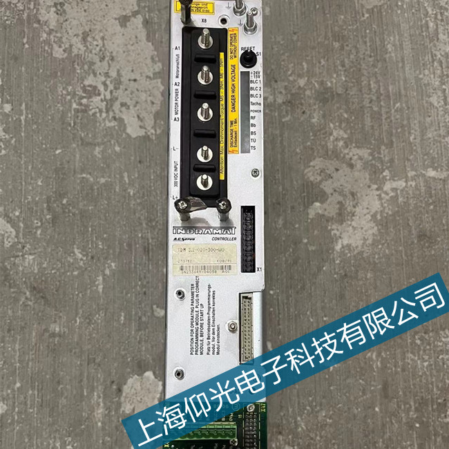 �����⡻��ʿ��DDS��������·�������\(y��n)��̎�����E