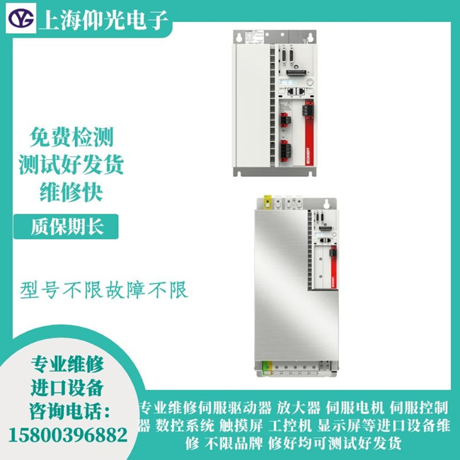 ���d�����S��-�����ŷ�����AX5000��D014�S��