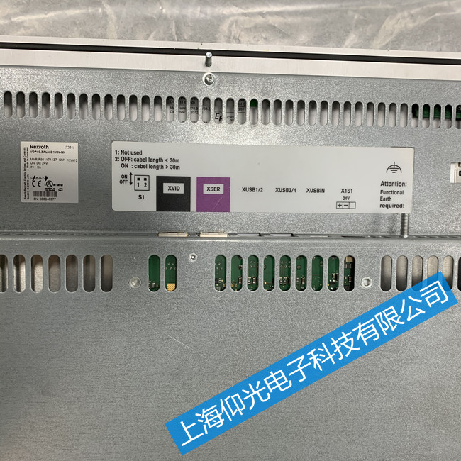 �Ϻ�������ʿ���|������Ļ�о��l�S�ް���