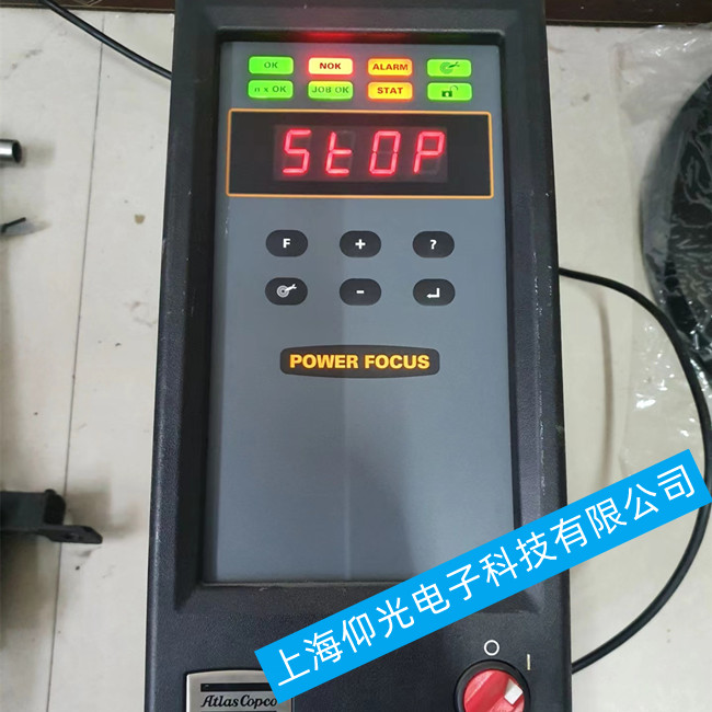 �Ϻ�����S�޼��g(sh��)-Atlas������˹�Q�o����Ҋ�󾯴��a�S���v��