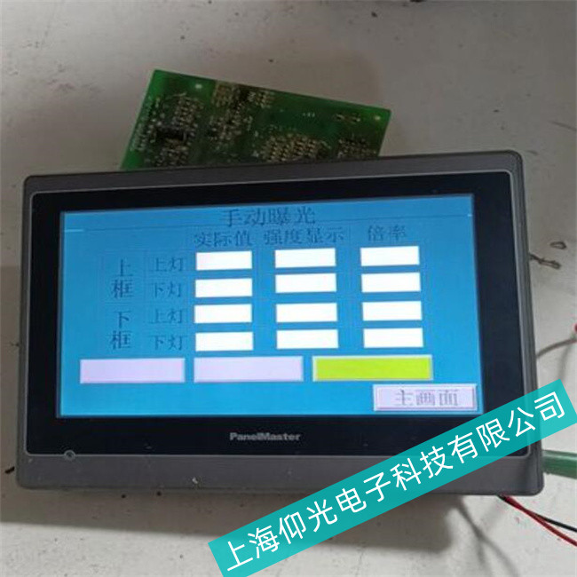 20�꽛(j��ng)�(y��n)�S�������|����-�]�з���(y��ng)��푑�(y��ng)�r(sh��)�g�L�����������ؑ�(y��ng)