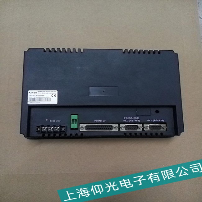 ����Kinco�����|�����|�����`������ô�M���{����