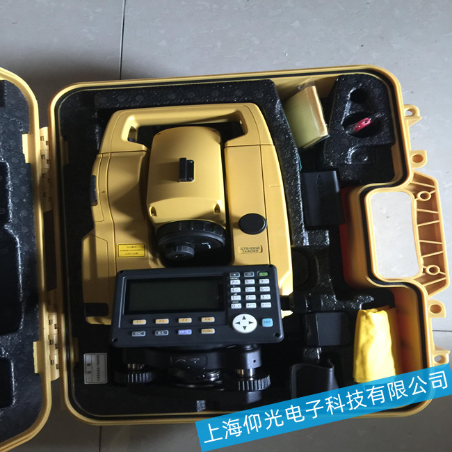 �y�L�x���S��-ȫվ�x�������}ԭ���Ų鼰��Q����