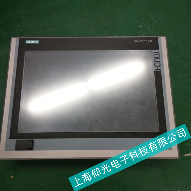 �������T��S7-1500�|������������(y��ng)�̓r