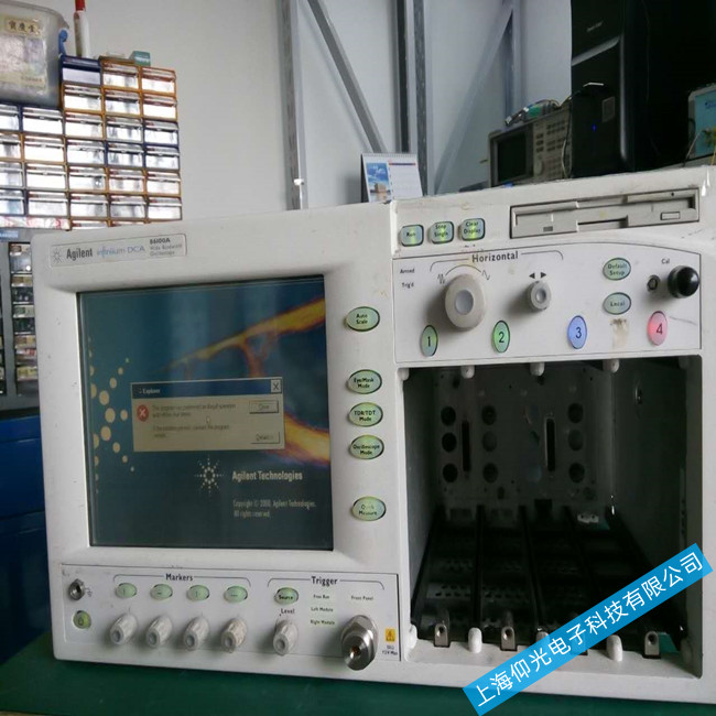 ���հ��݂�86100A�������-�����_�C���޺Æ᣿