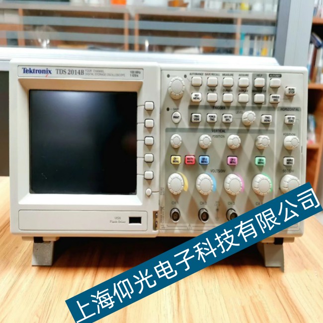 ���d̩��ʾ�����y(c��)����늉�����ֵ�Ȍ�(sh��)�Hֵ��̎������